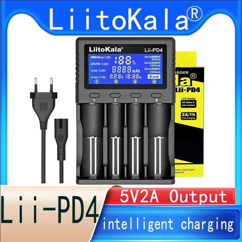 LiitoKala Lii-600 Lii-500 Lii-S8 Lii-PD4 Lii-PD2 LCD ÷, 3.7V 1.2V 18650 26650 16340 14500 18500 21700 ͸ 